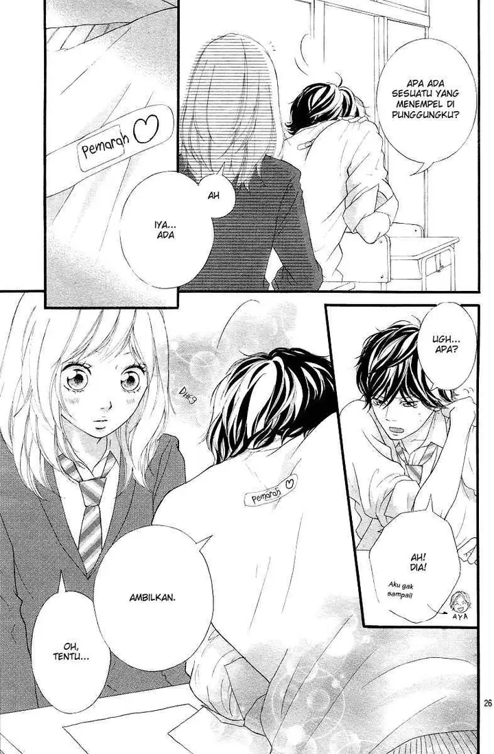 image-komik-ao-haru-ride-chapter-08-25/46