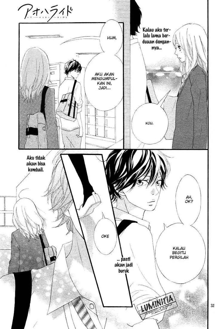 image-komik-ao-haru-ride-chapter-08-31/46