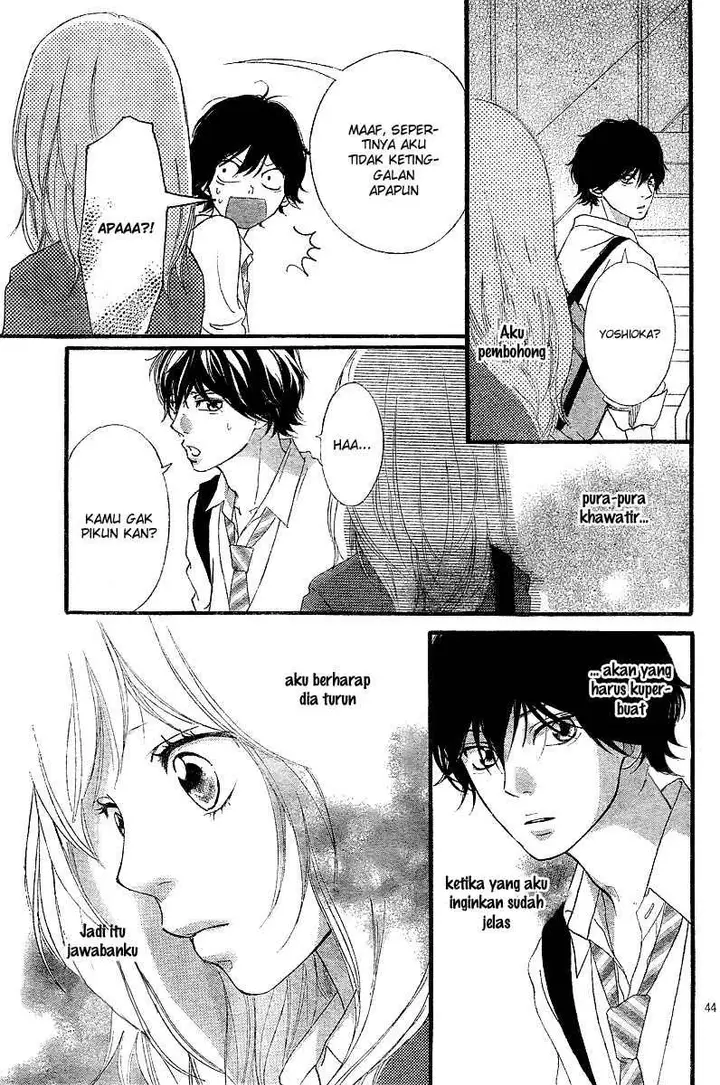 image-komik-ao-haru-ride-chapter-08-43/46