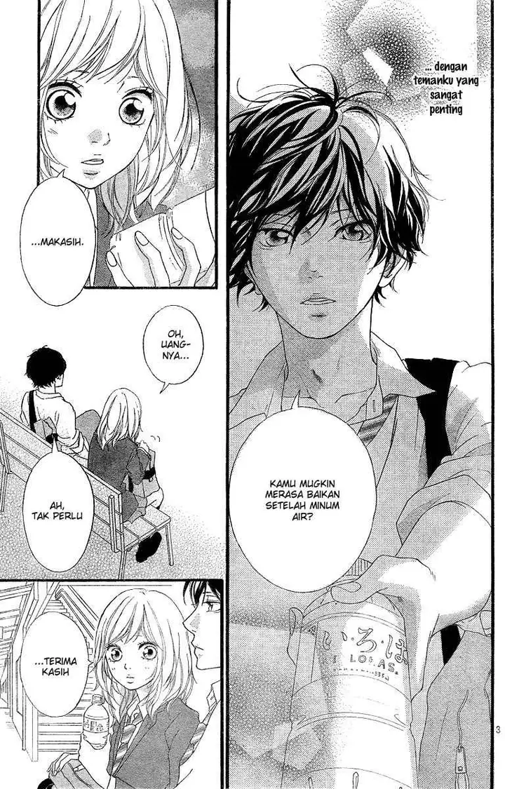 image-komik-ao-haru-ride-chapter-09-4/45