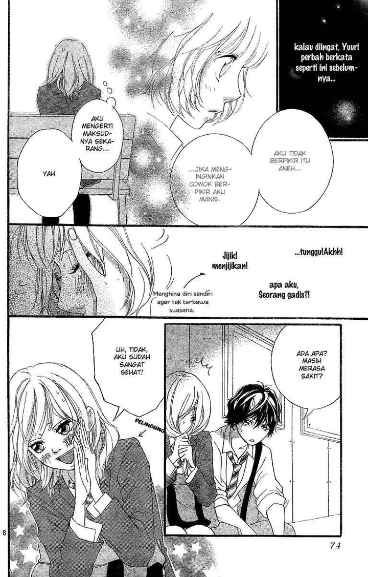 image-komik-ao-haru-ride-chapter-09-9/45