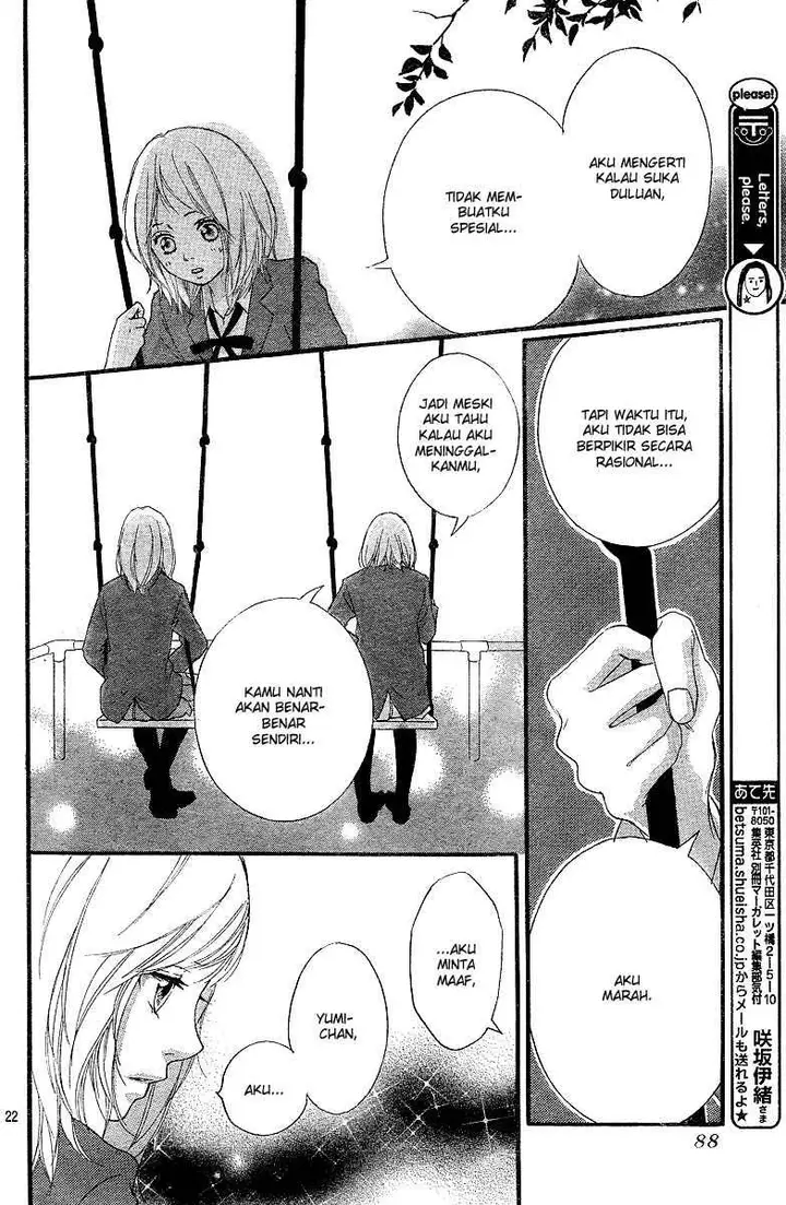 image-komik-ao-haru-ride-chapter-09-23/45