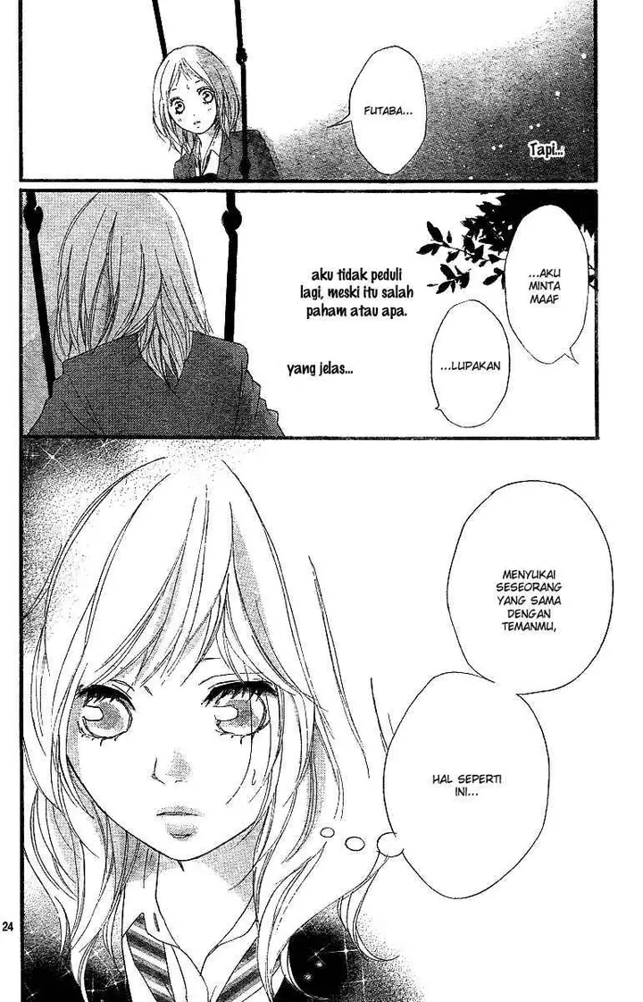 image-komik-ao-haru-ride-chapter-09-25/45