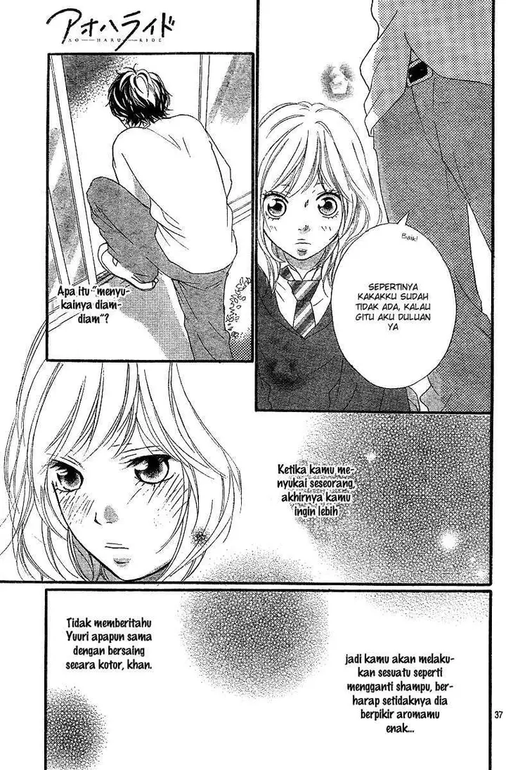 image-komik-ao-haru-ride-chapter-09-38/45