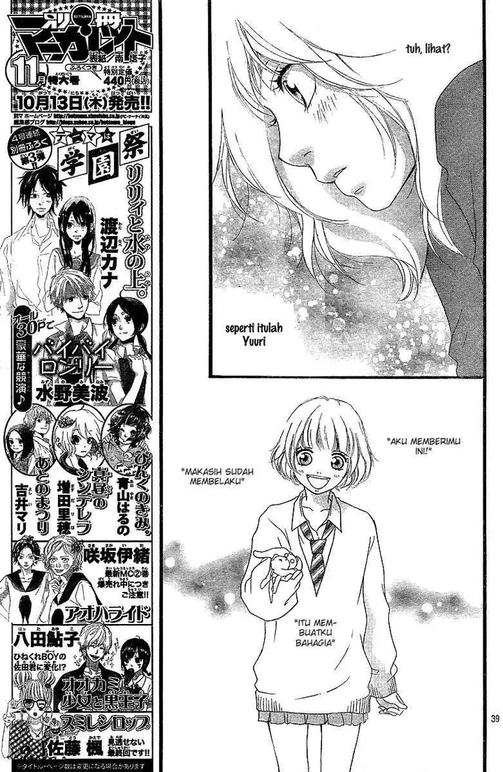 image-komik-ao-haru-ride-chapter-09-40/45