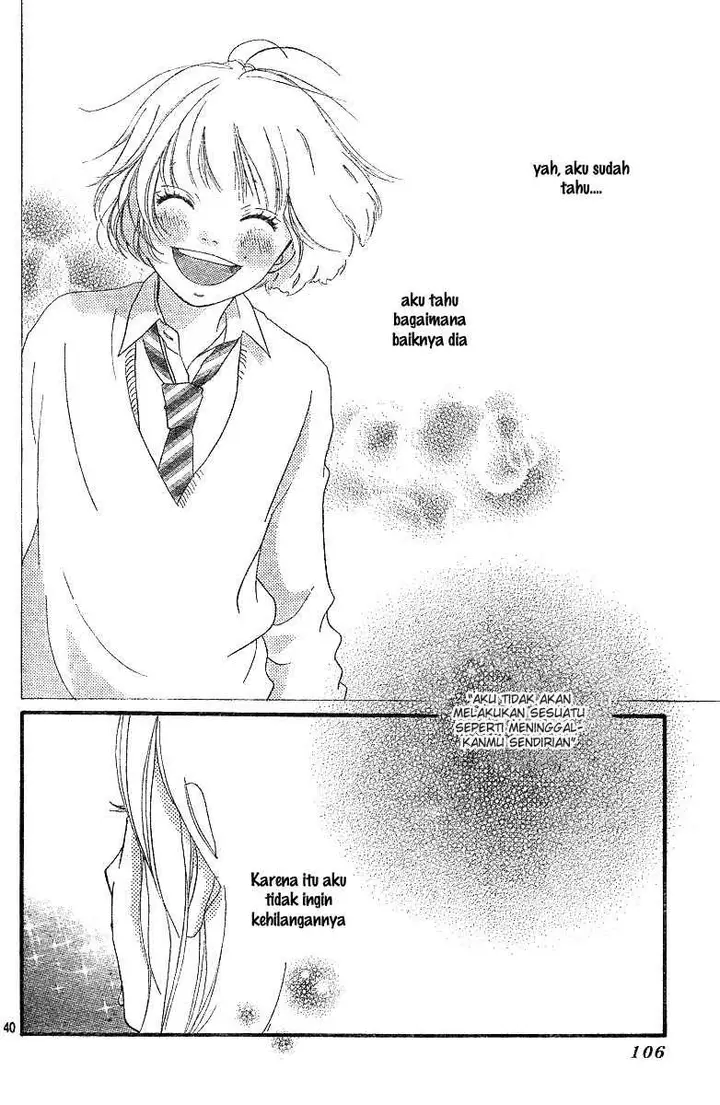 image-komik-ao-haru-ride-chapter-09-41/45