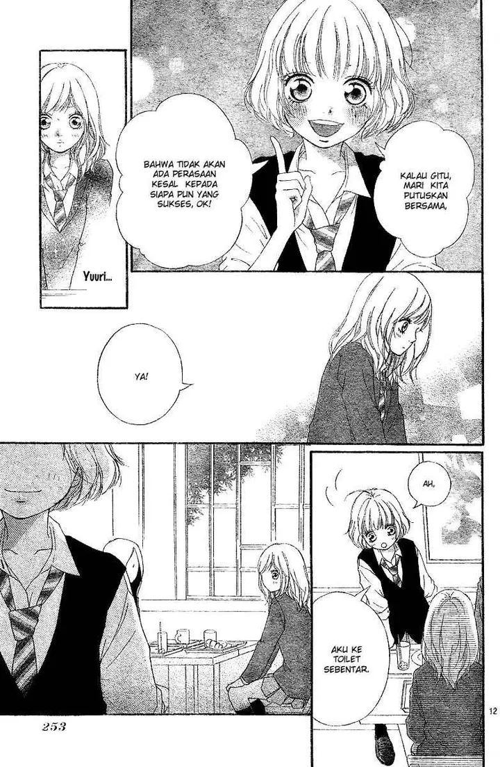 image-komik-ao-haru-ride-chapter-10-12/46