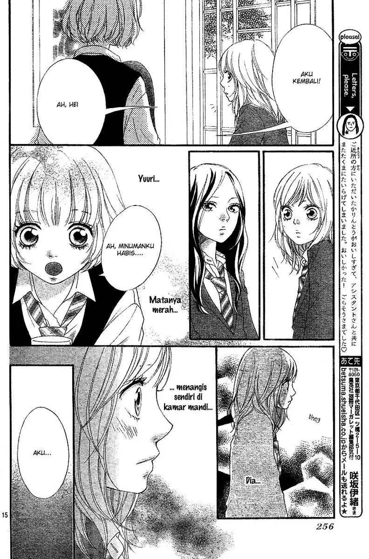 image-komik-ao-haru-ride-chapter-10-15/46