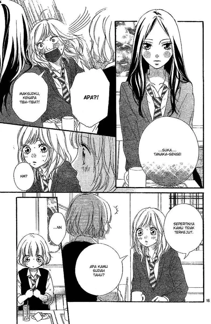 image-komik-ao-haru-ride-chapter-10-16/46