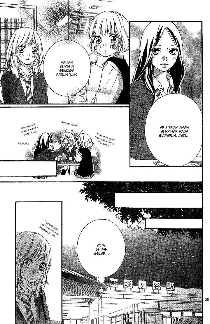 image-komik-ao-haru-ride-chapter-10-20/46