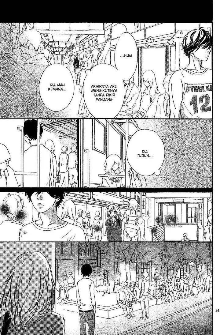 image-komik-ao-haru-ride-chapter-10-24/46