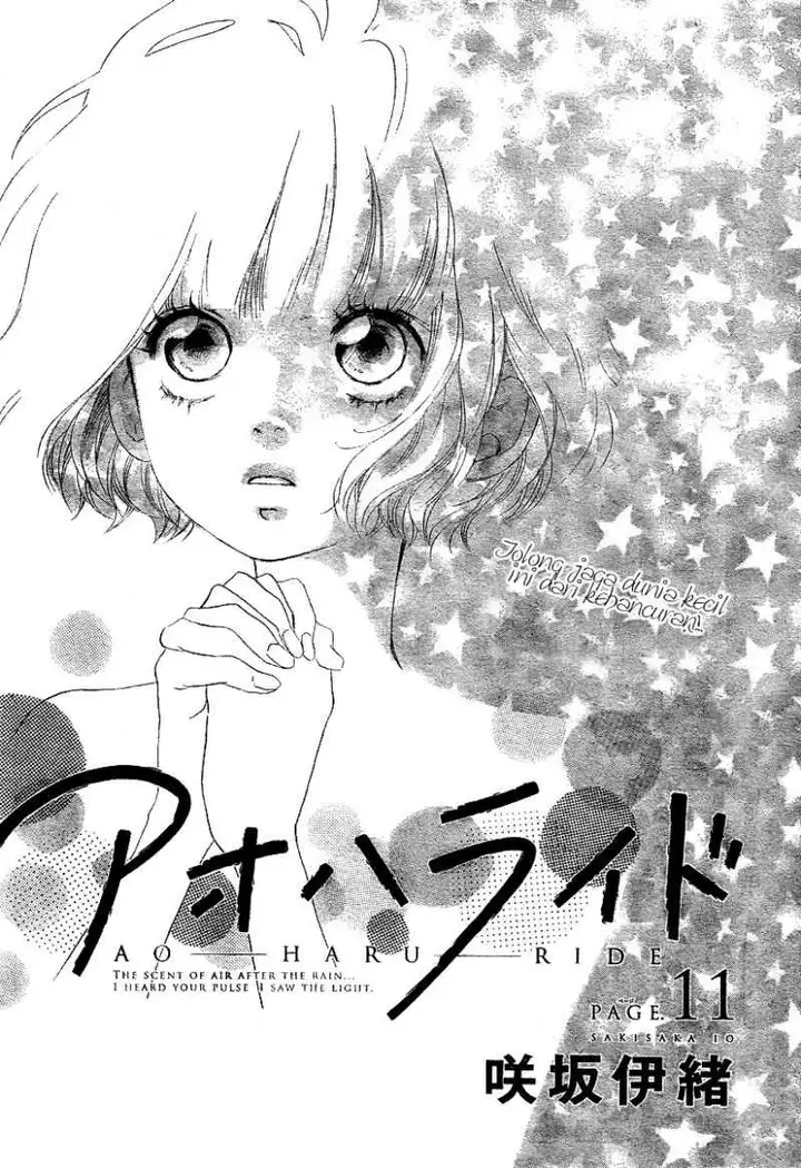 image-komik-ao-haru-ride-chapter-11-1/45