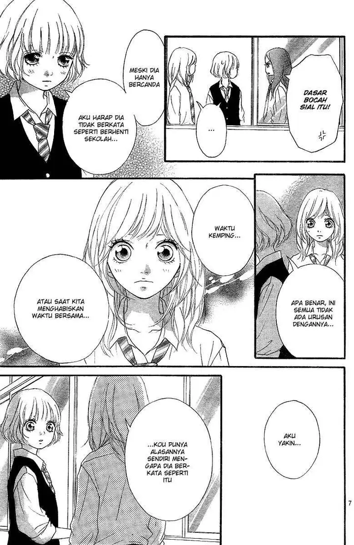 image-komik-ao-haru-ride-chapter-11-7/45