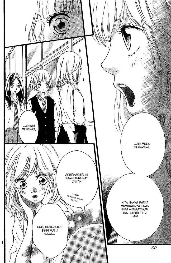image-komik-ao-haru-ride-chapter-11-8/45