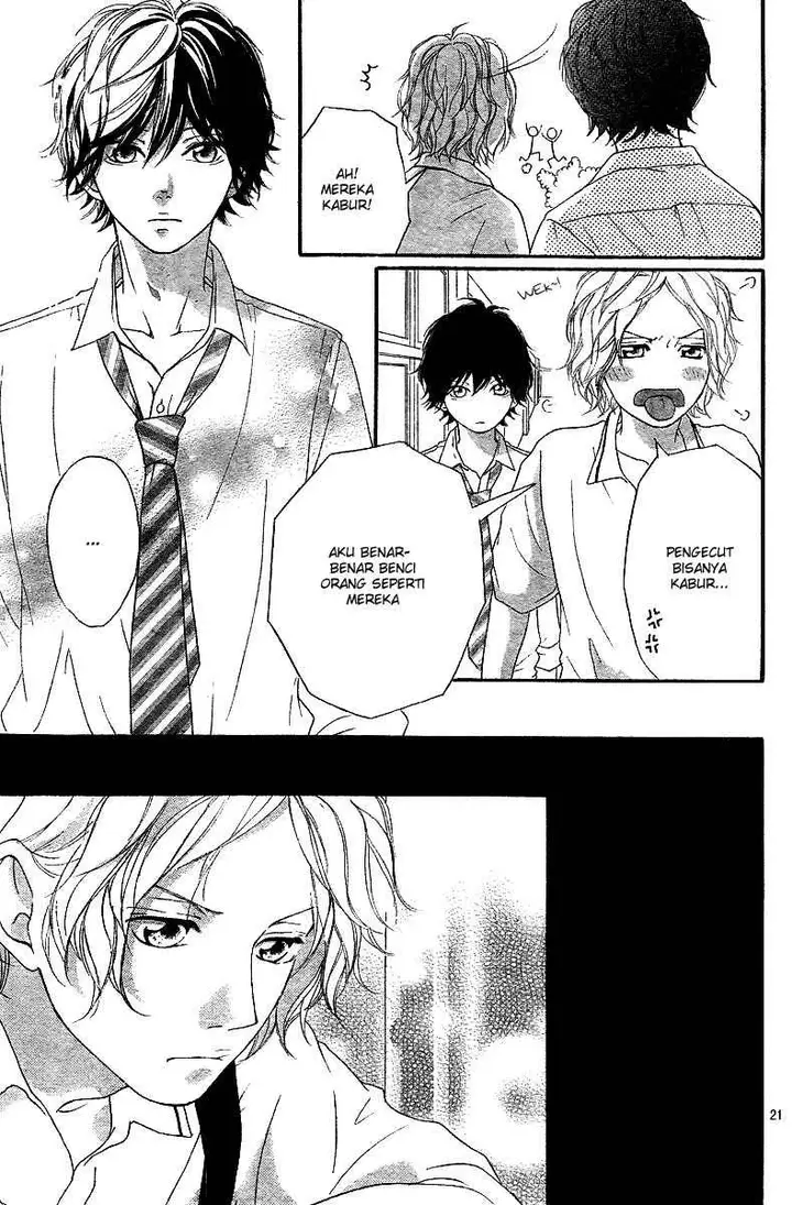 image-komik-ao-haru-ride-chapter-11-21/45