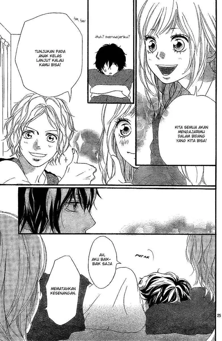 image-komik-ao-haru-ride-chapter-11-25/45