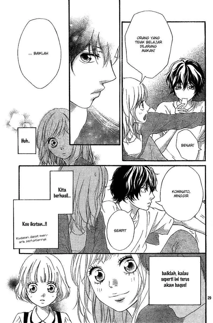 image-komik-ao-haru-ride-chapter-11-29/45