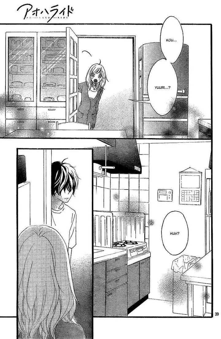 image-komik-ao-haru-ride-chapter-11-39/45