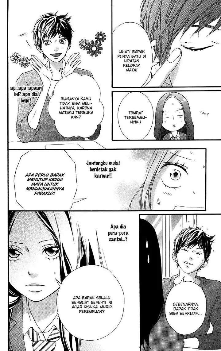 image-komik-ao-haru-ride-chapter-11b-13/18