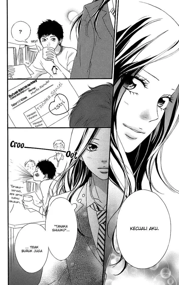 image-komik-ao-haru-ride-chapter-11b-17/18