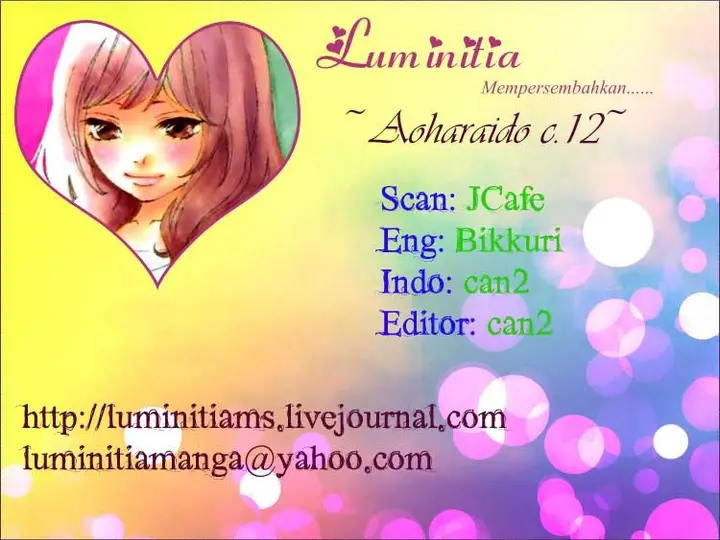 image-komik-ao-haru-ride-chapter-12-1/51