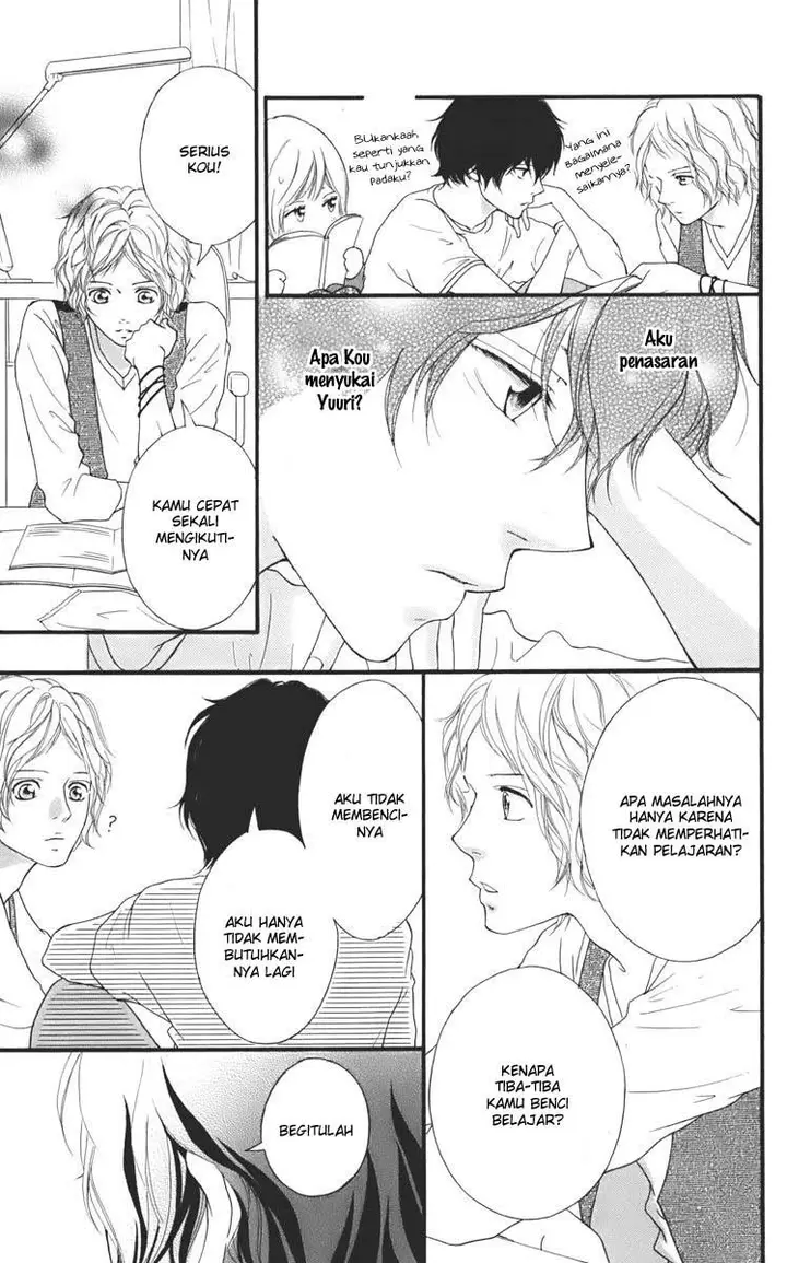 image-komik-ao-haru-ride-chapter-12-11/51