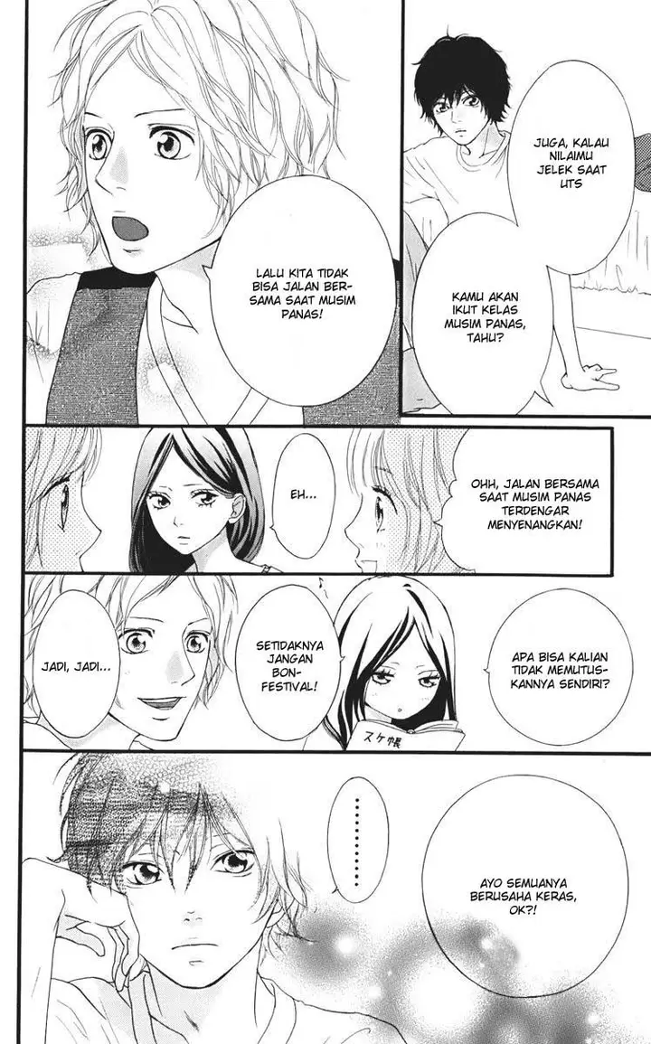image-komik-ao-haru-ride-chapter-12-14/51