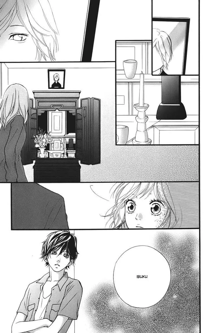 image-komik-ao-haru-ride-chapter-12-25/51