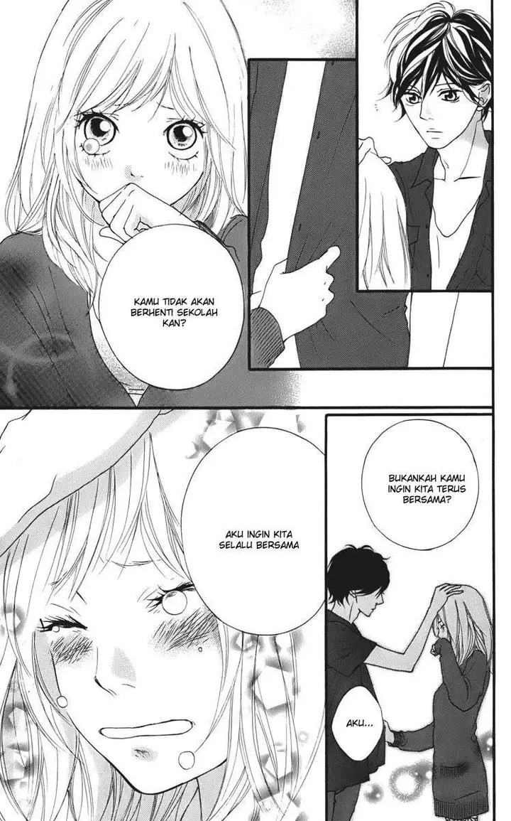 image-komik-ao-haru-ride-chapter-12-29/51