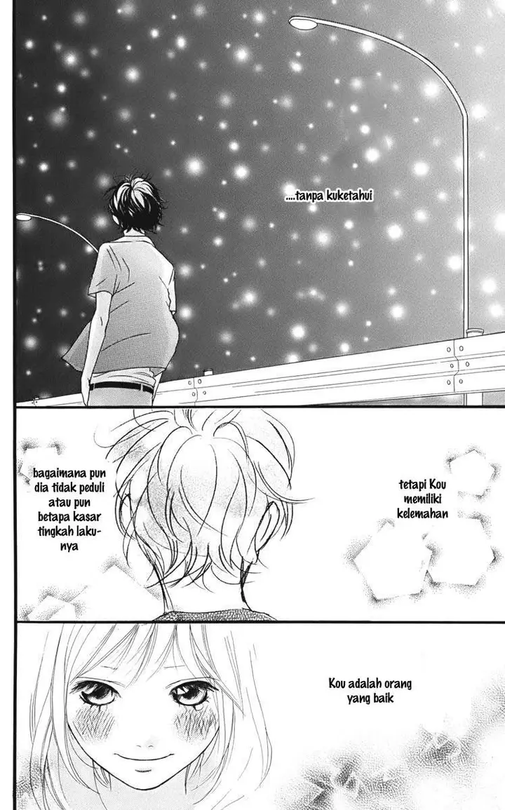 image-komik-ao-haru-ride-chapter-12-40/51