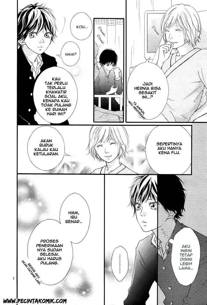 image-komik-ao-haru-ride-chapter-13-5/44