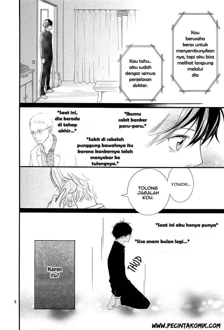 image-komik-ao-haru-ride-chapter-13-7/44