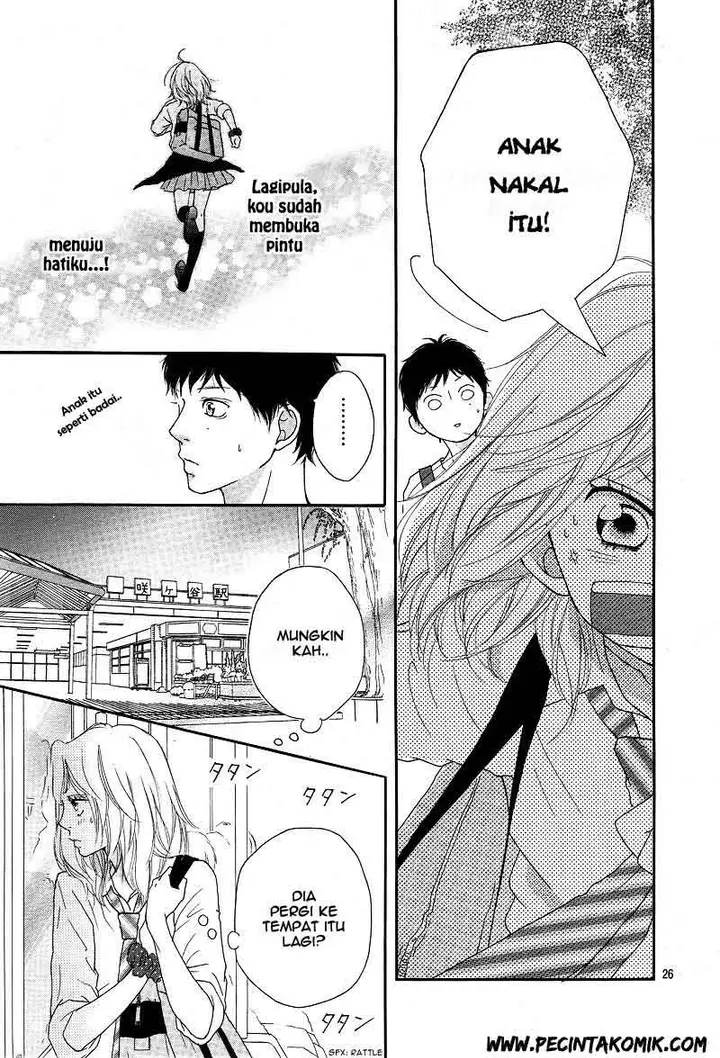 image-komik-ao-haru-ride-chapter-13-24/44