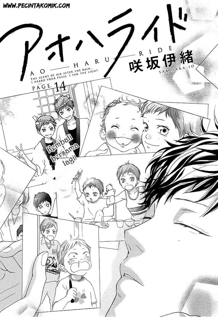 image-komik-ao-haru-ride-chapter-14-1/43