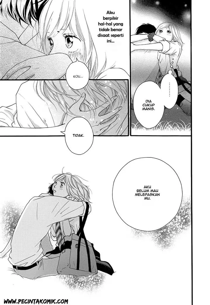 image-komik-ao-haru-ride-chapter-14-3/43