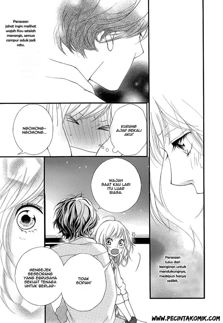 image-komik-ao-haru-ride-chapter-14-5/43