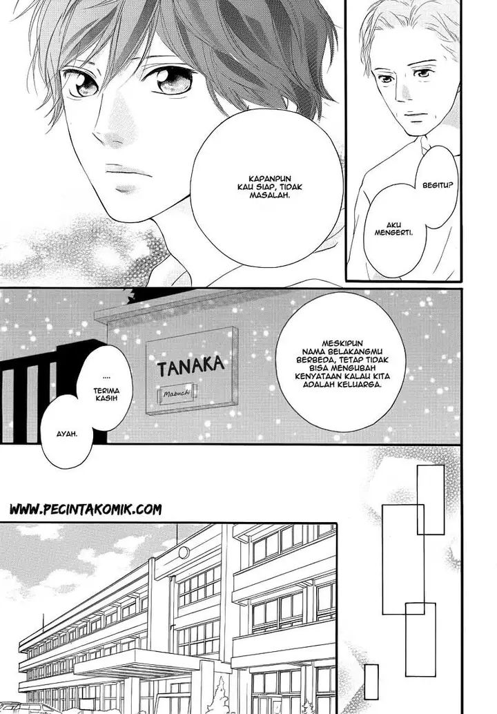 image-komik-ao-haru-ride-chapter-14-19/43