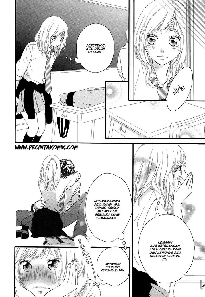image-komik-ao-haru-ride-chapter-14-20/43