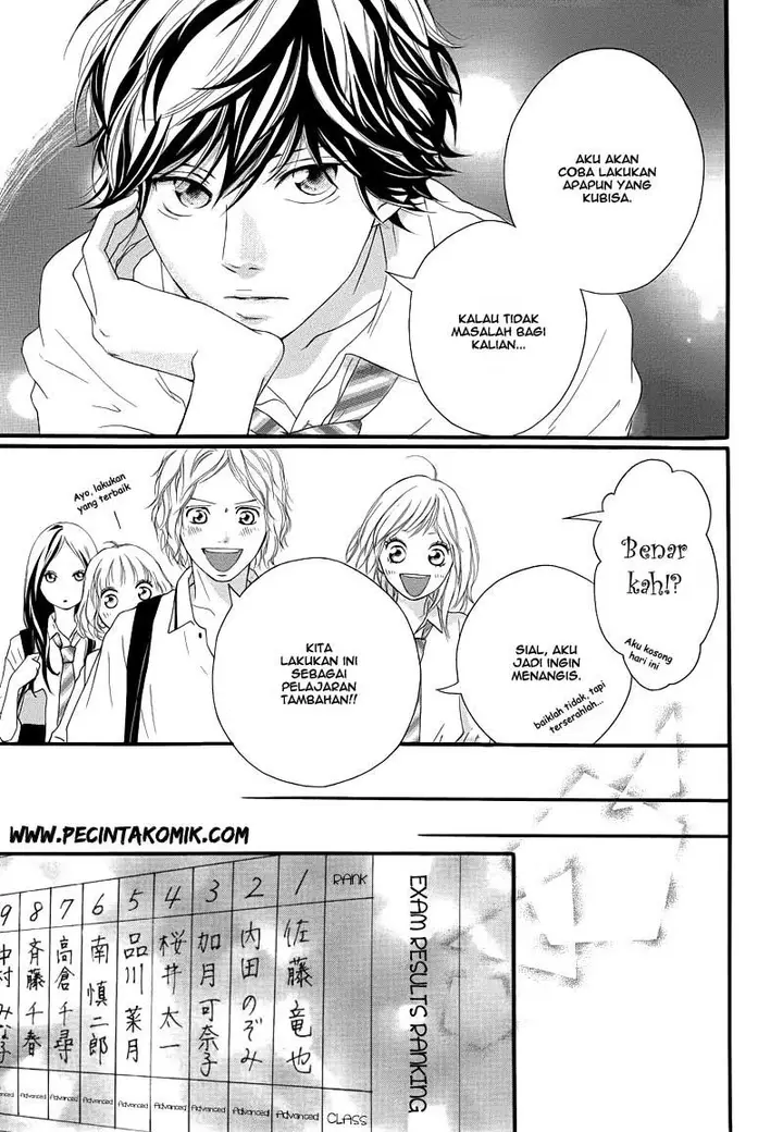 image-komik-ao-haru-ride-chapter-14-25/43