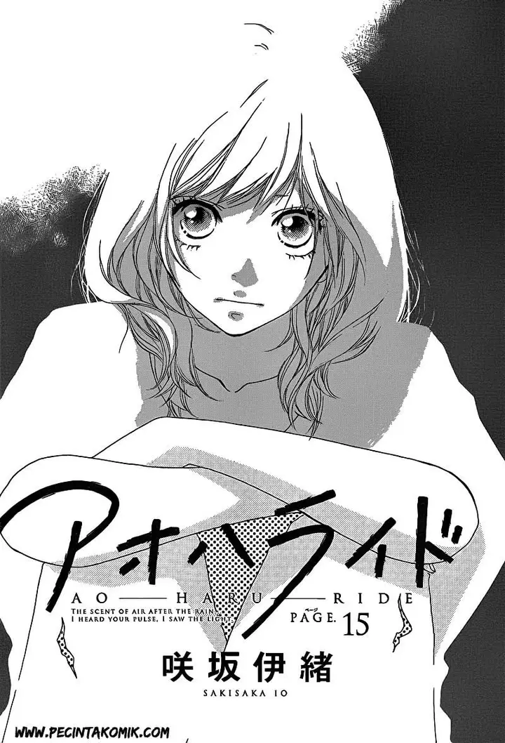 image-komik-ao-haru-ride-chapter-15-1/44