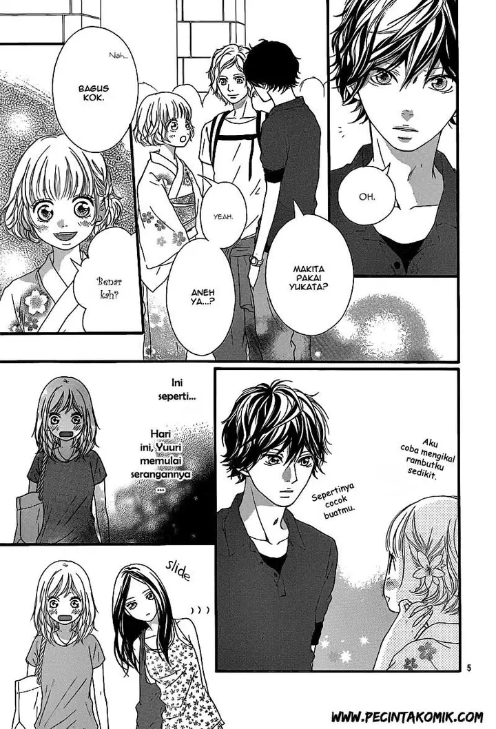 image-komik-ao-haru-ride-chapter-15-5/44