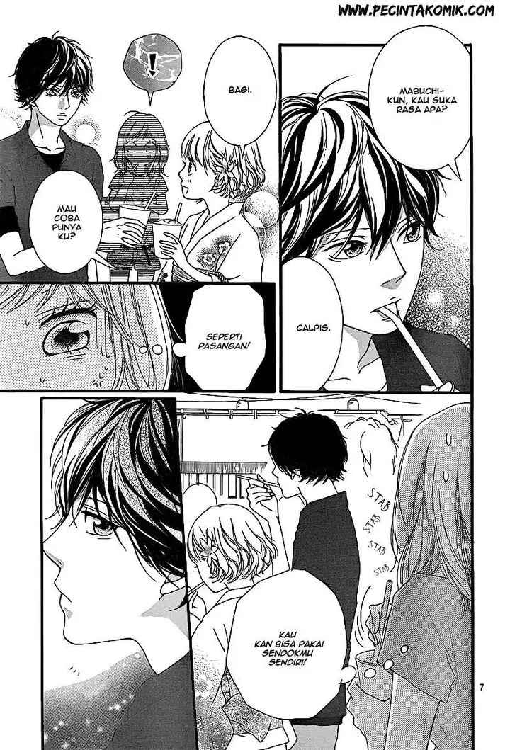 image-komik-ao-haru-ride-chapter-15-7/44