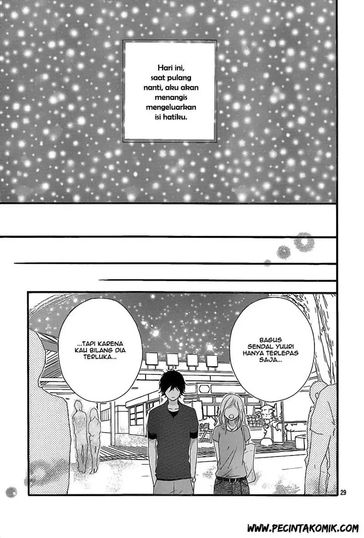 image-komik-ao-haru-ride-chapter-15-29/44
