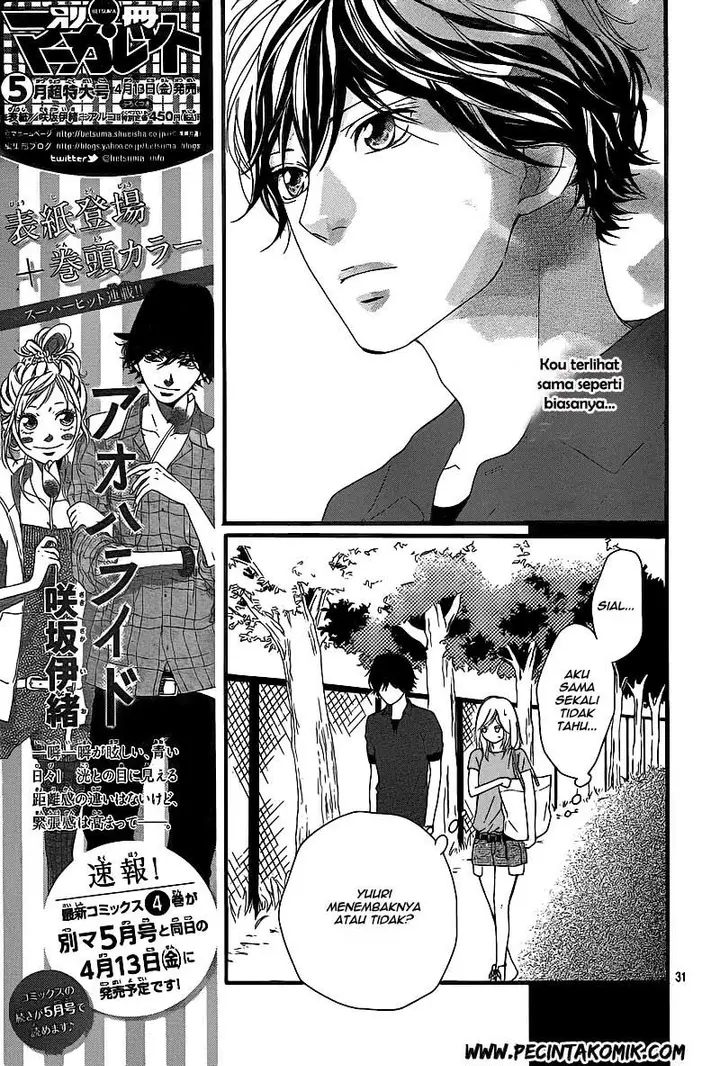 image-komik-ao-haru-ride-chapter-15-31/44