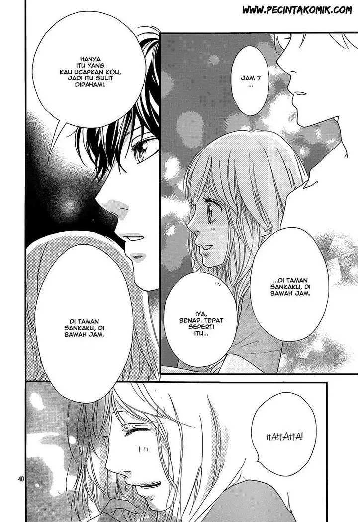 image-komik-ao-haru-ride-chapter-15-40/44