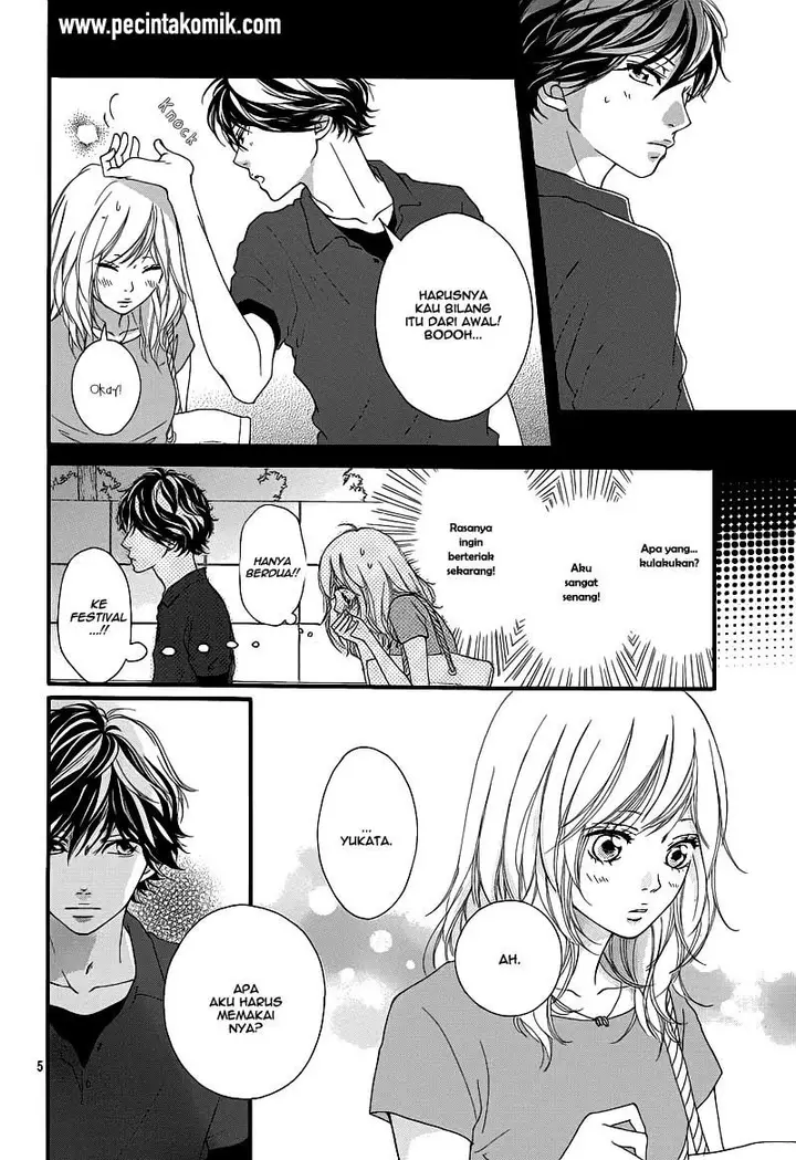 image-komik-ao-haru-ride-chapter-16-5/47