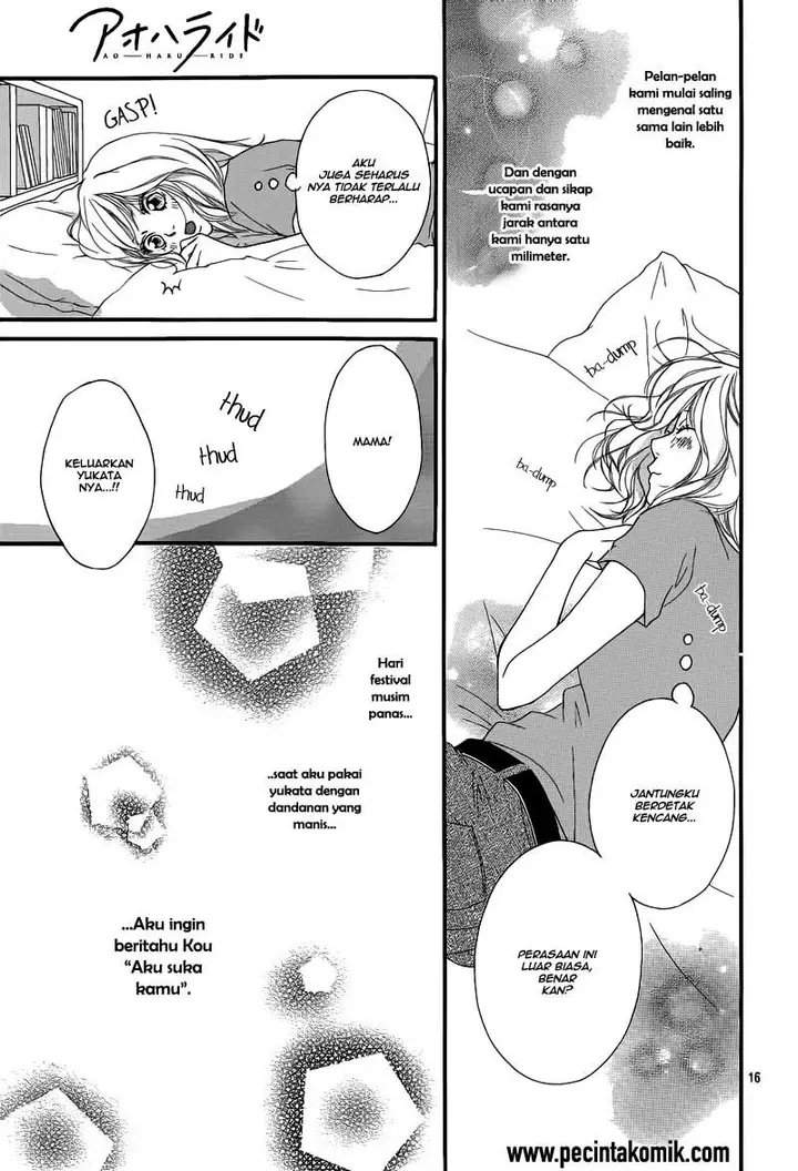 image-komik-ao-haru-ride-chapter-16-16/47