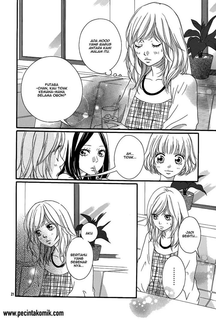 image-komik-ao-haru-ride-chapter-16-21/47