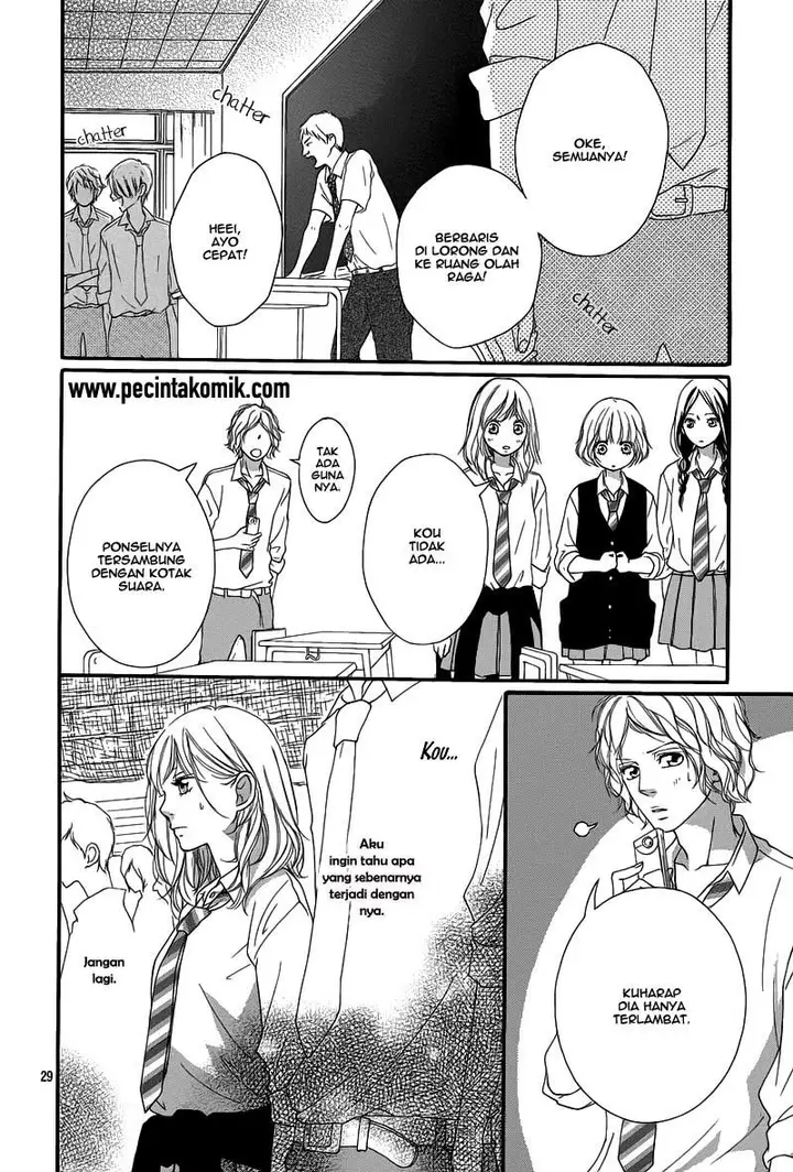 image-komik-ao-haru-ride-chapter-16-29/47