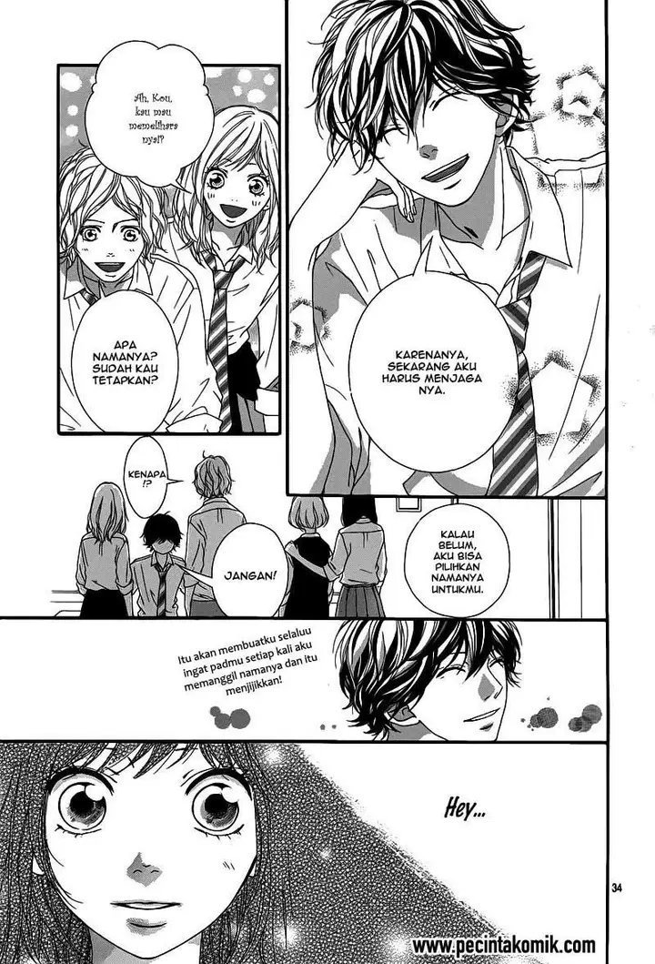 image-komik-ao-haru-ride-chapter-16-34/47